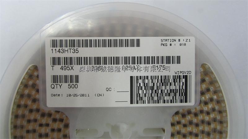 T495X336M025ATE175 7343 33UF 25V 貼片鉭電容 KEMET代理商-T495X336M025ATE175盡在買賣IC網(wǎng)